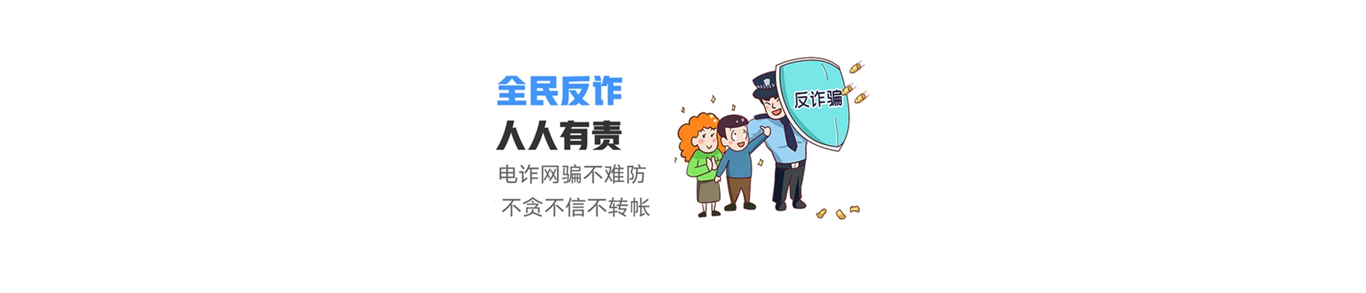 平罗县联通宽带